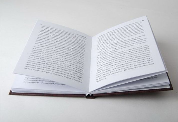 Офсетная, мелованная и дизайнерская бумага для изготовления книг.